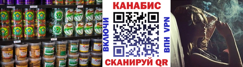 Еда ТГК марихуана  купить   гидра онион  Балабаново 