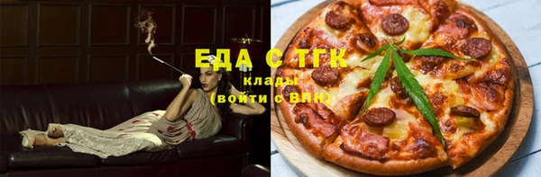 прущие грибы Алексеевка