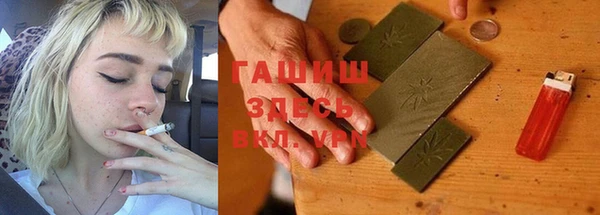 дурь Алзамай