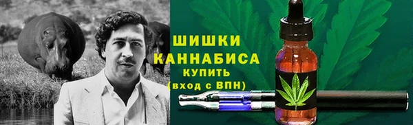 мефедрон Алексин