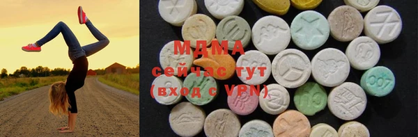 прущие грибы Алексеевка