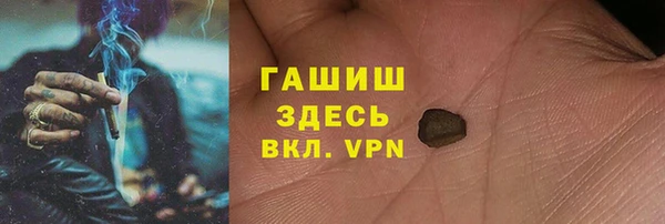 дурь Алзамай