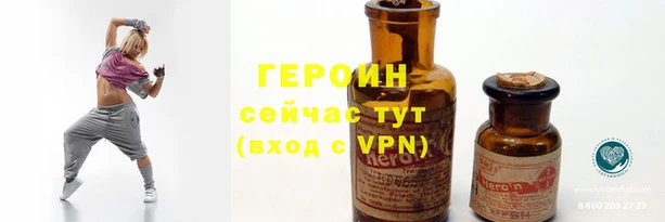 дурь Алзамай