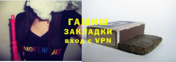 дурь Алзамай