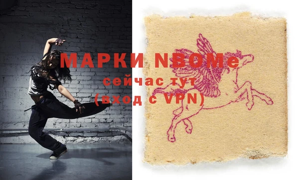 дурь Алзамай