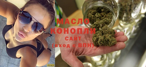 прущие грибы Алексеевка