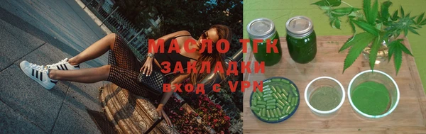 прущие грибы Алексеевка